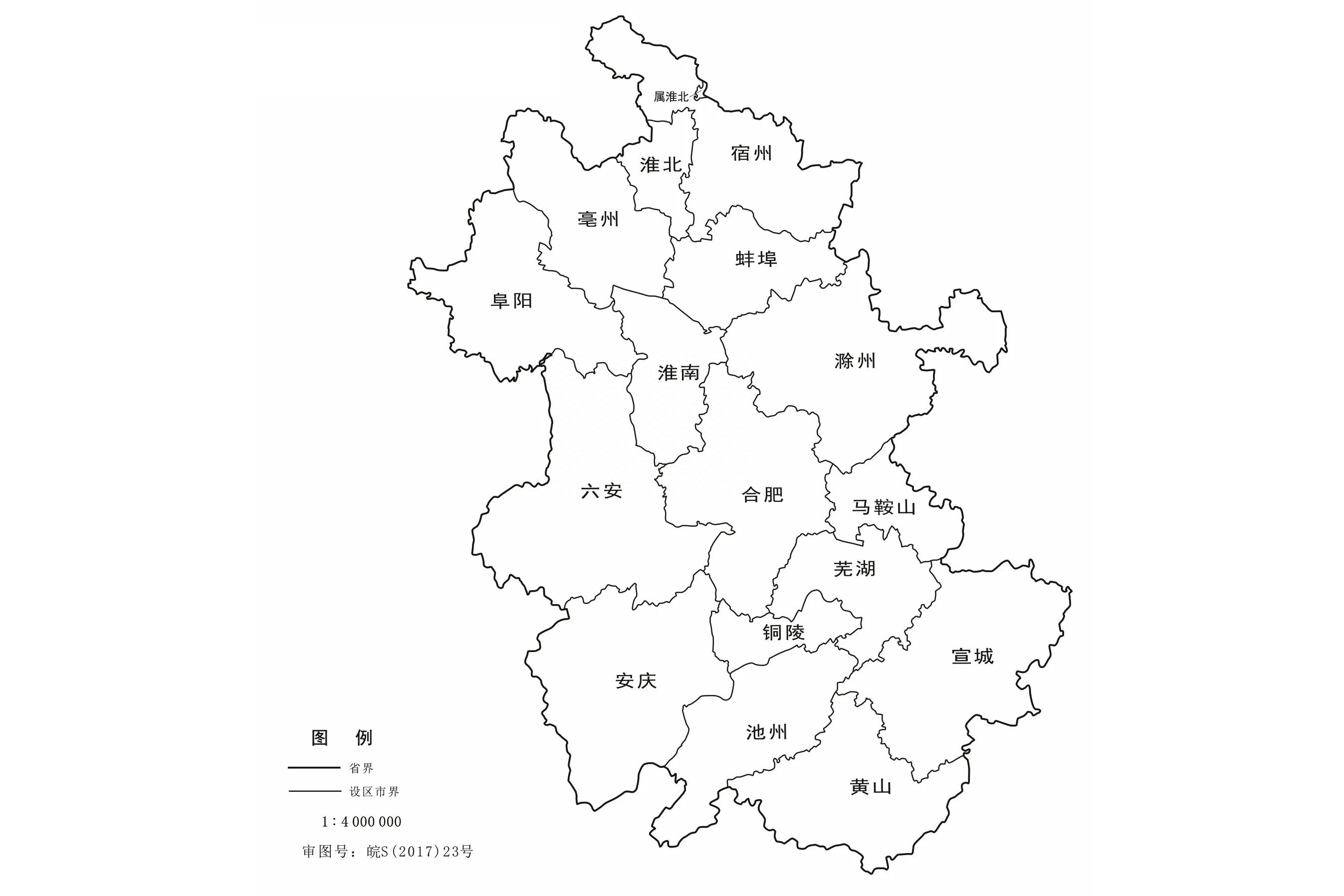 安徽省上半年gdp10强县:长丰县第3,当涂县第6,凤阳县入围_发展_企业