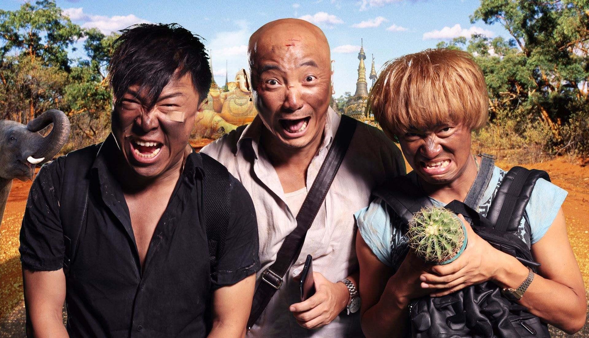 "囧兄囧弟"不再合作,徐峥开始重用黄渤,王宝强和陈思诚合作_电影_片酬