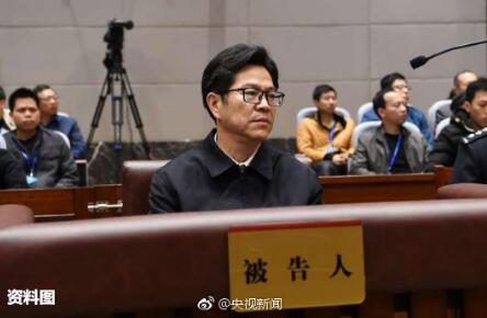 副部级贪官刘志庚被判无期后，企业家黄淦波曝光被其低价抢企未果种种打压往事