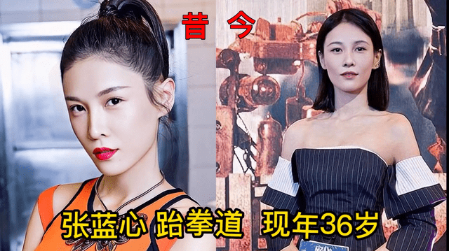 运动员出身的18位明星,凌潇肃跑得快,曾志伟藏的最深,谁最意外_毕业