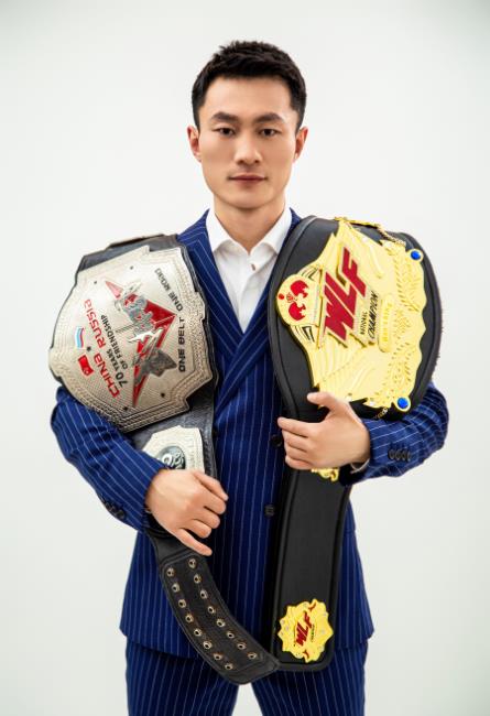 武林风_中国_自由