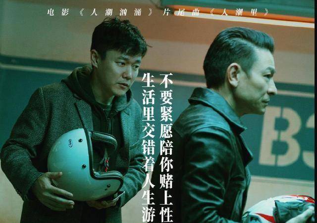 周全_陈小萌_杀手