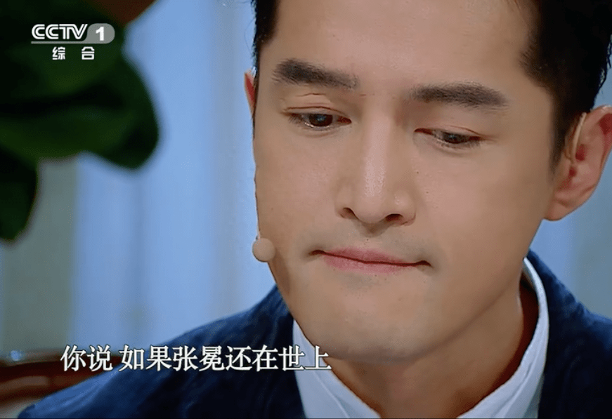 好在胡歌不是一个没有良心的人,在张冕去世后,他照顾着张冕的家人,还