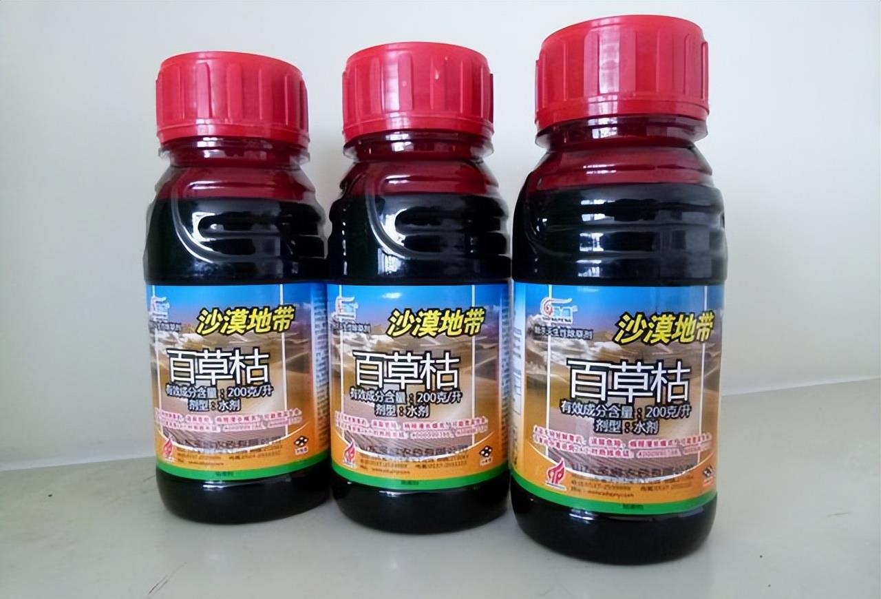 23岁小伙喝下百草枯,死亡过程:抢救18天有好转,家人