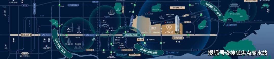 仁恒深之源（深圳）仁恒深之源，仁恒深之源，仁恒深之源仁恒深之源楼盘详情_罗湖_中心_项目