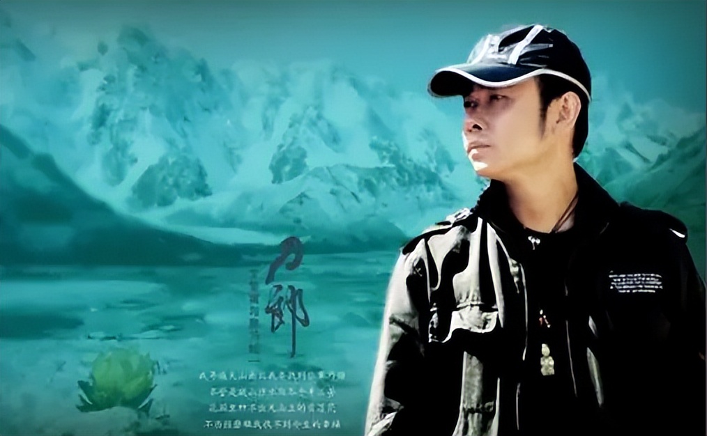 刀郎:原版曲风大改编,时隔19年重新翻拍《2002年的第一场雪》mv_进行