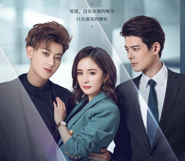 所以,郭品超只能老实本分地为黄子韬,陈飞宇,高伟光等年轻流量明星当