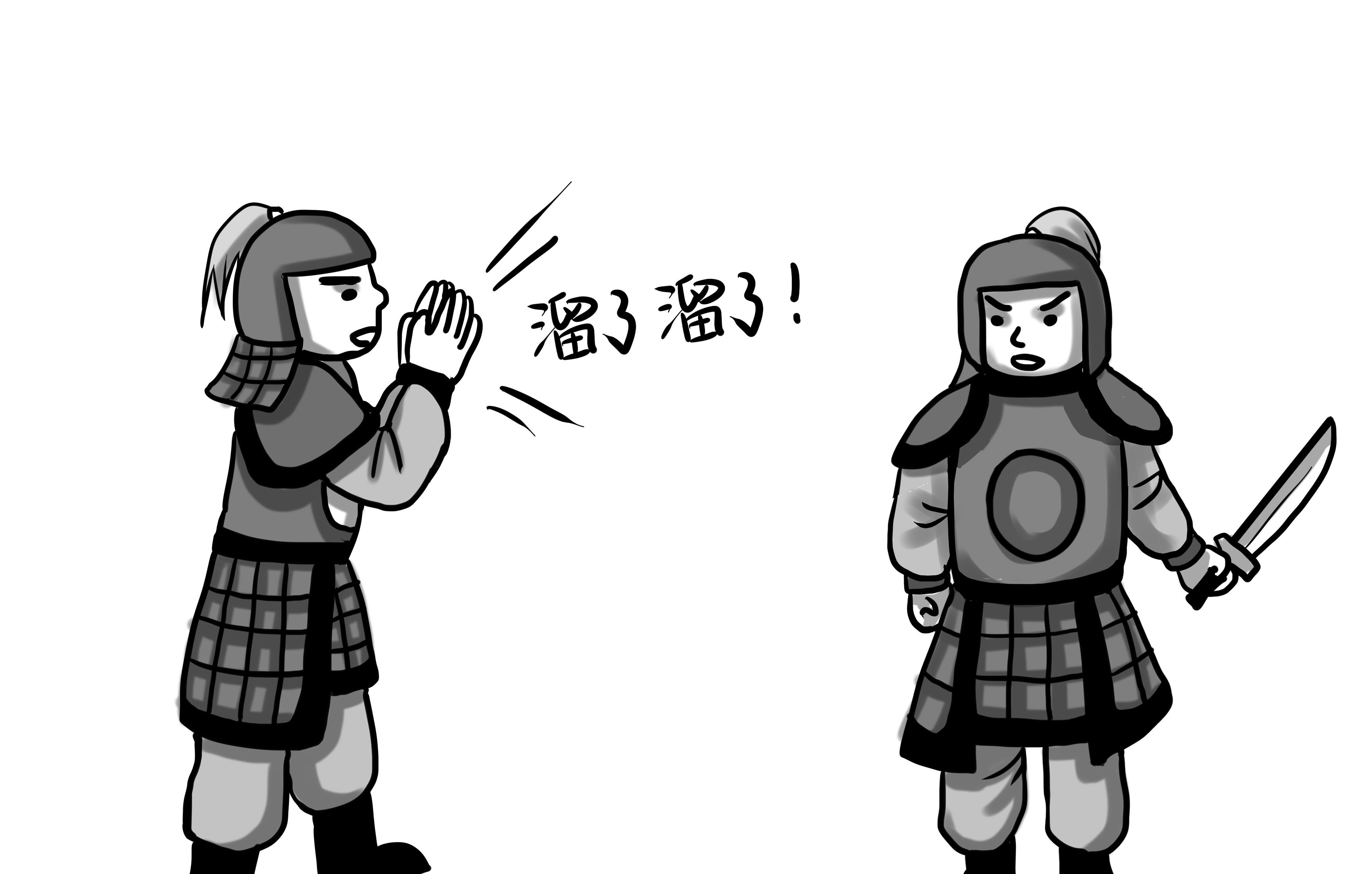 荆州被袭,关羽为何不从"东三郡"撤退,反而进入江东的包围圈?