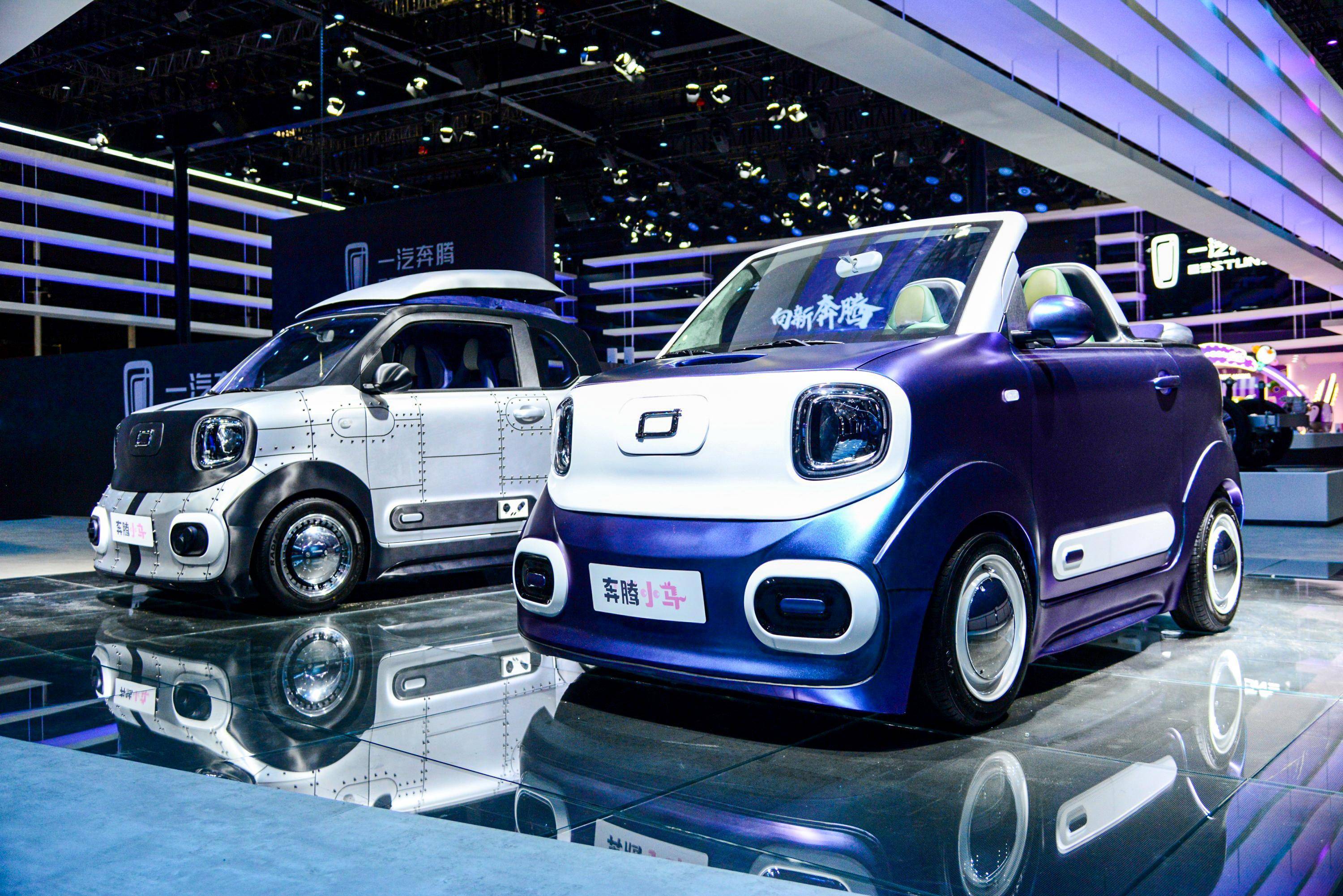 完善产品矩阵 创新营销形式,一汽奔腾展现品牌向上进阶新姿态_搜狐