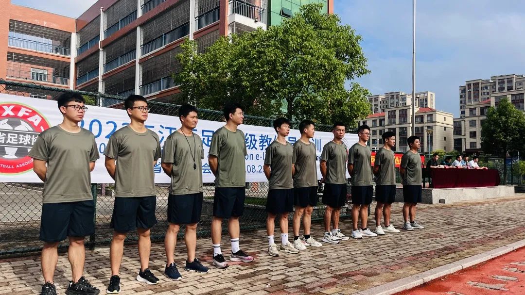 会昌县第四中学2023届七年级新生入学教育活动启动仪式_军训_校园