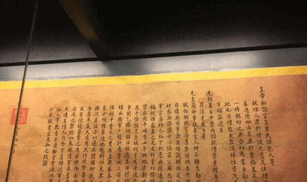 老人祖传9道圣旨拒绝上交,被博物馆借走弄丢2道,后来赔了多少_张振华