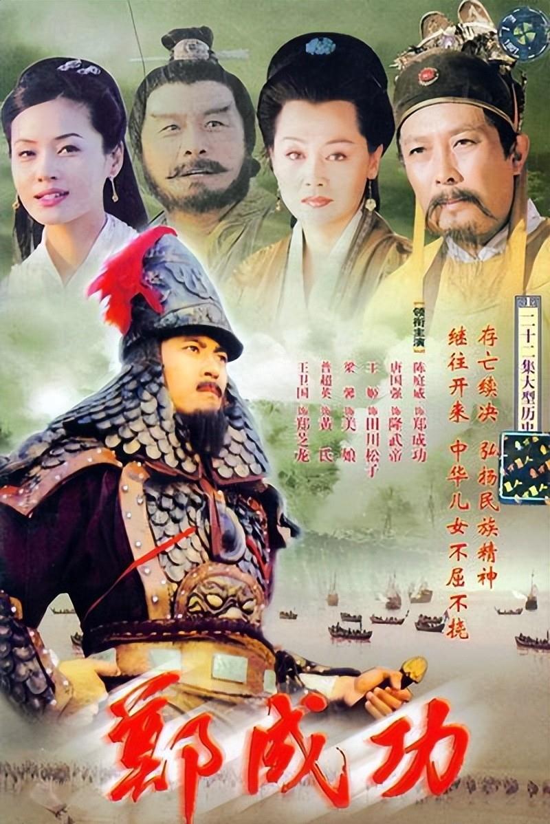 梅婷演可舟的电视剧剧情_陈宝国再次扮演明朝皇帝,盘点12部明朝剧,第