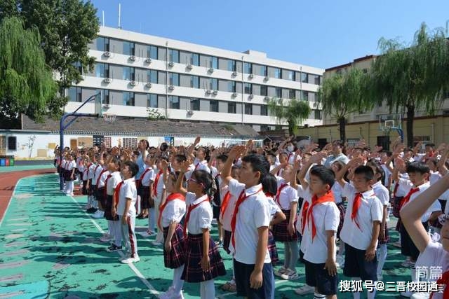 太原胜利街小学照片图片