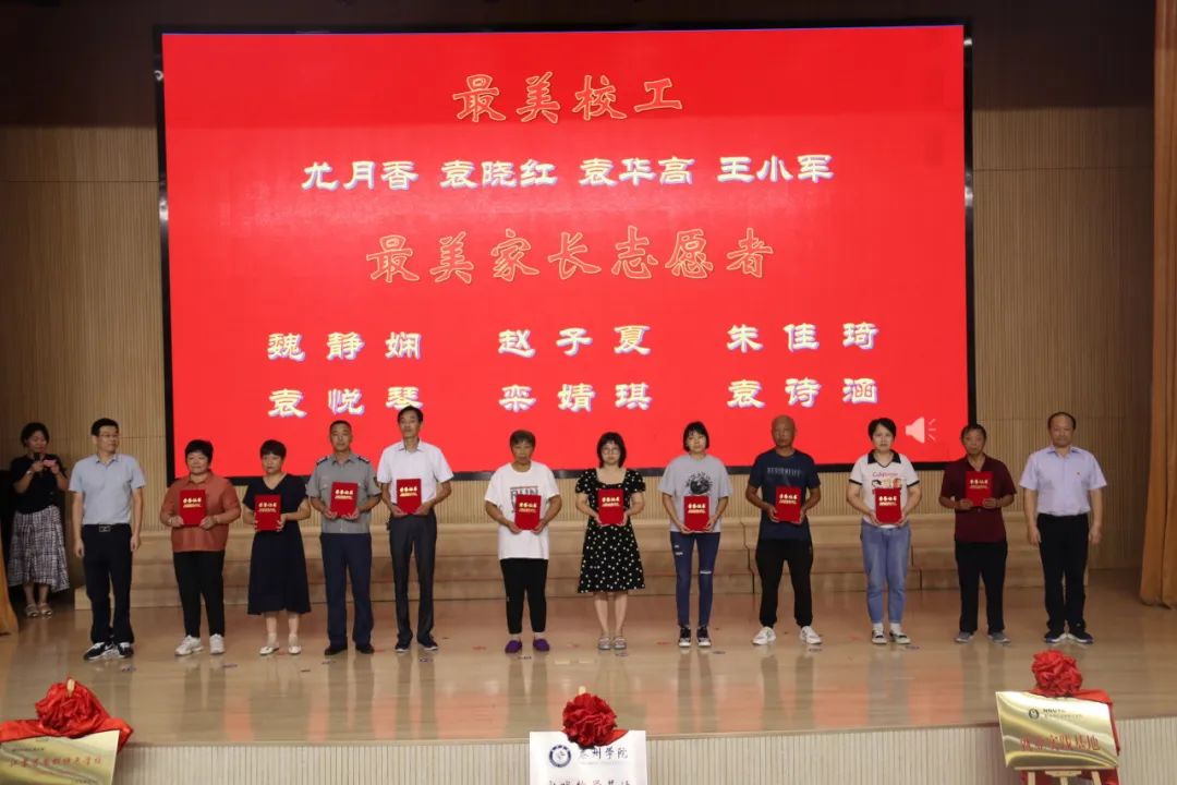 泰州市周山河小学图片