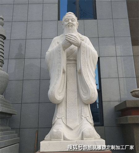 浙江校园石雕孔子像