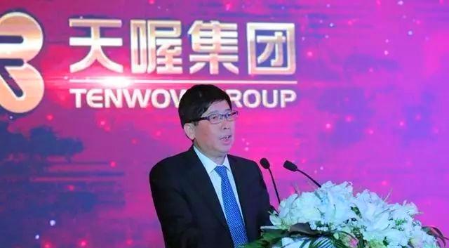 负债20亿,创始人失联,儿子上亿豪宅曝光,国产饮料巨头倒下_公司_产品