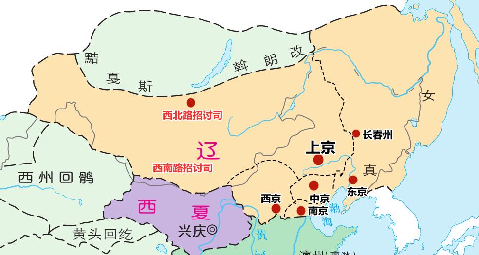 辽国的遗憾:称霸亚洲北部的契丹族,为何没能入主中原?