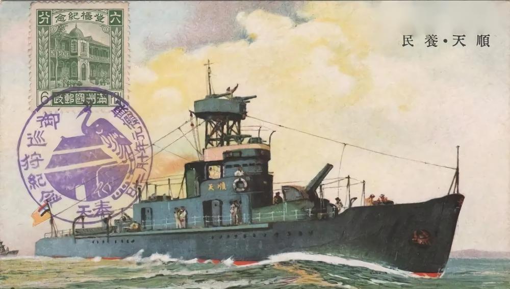 滑稽的伪满洲国"海军",不仅作战三流,还被当时百姓所痛恨_军队_日本