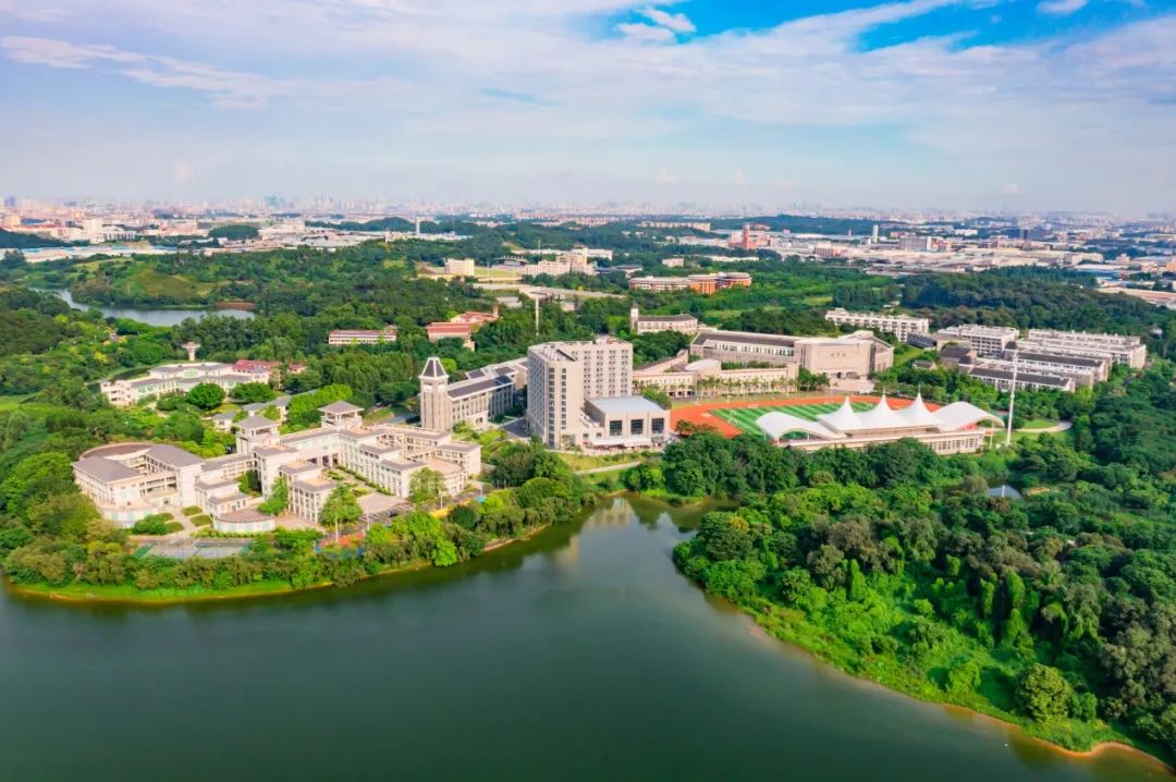 广东东软学院:培养应用型创新人才,打造高水平it大学_孙伟_办学_教育