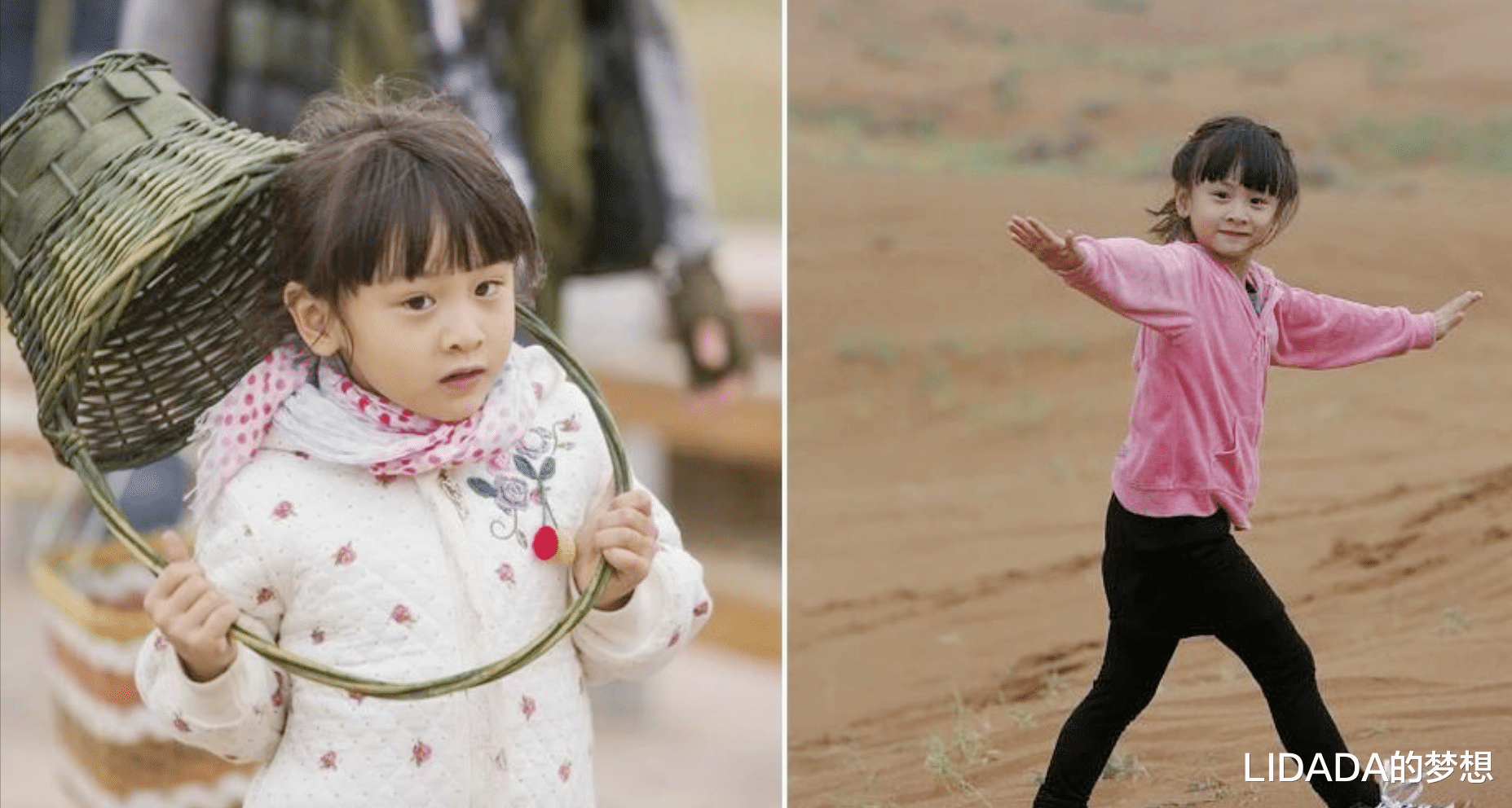 恋爱18年结婚16年仍宛若初恋,高颜值儿女成"顶流"_田亮_田雨橙_叶一茜