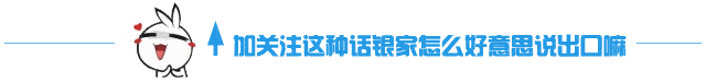新疆住建厅：第七批工程质量检测机构资质告知承诺制企业核查结果