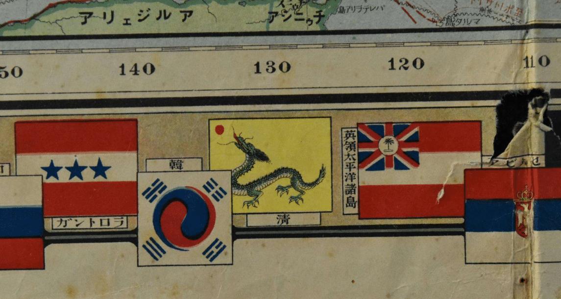 韩国国旗暗藏玄机,清朝外交官亲自设计立大功,至今深入韩国人心_黄龙