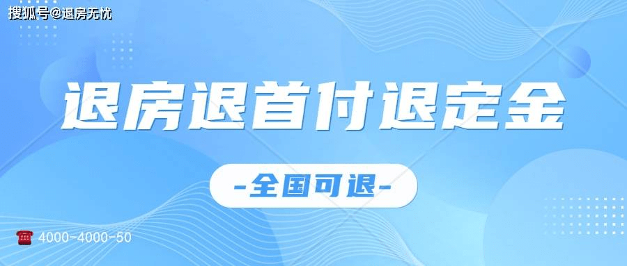 学到了吗（验孕棒买到假的可以退吗）验孕棒失效可以找药店换么 第2张