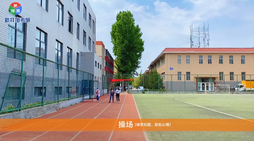 北京大学录取分数线2021_北京大学中文系现代汉语考研_北京大学中文系汉语言文字学考研