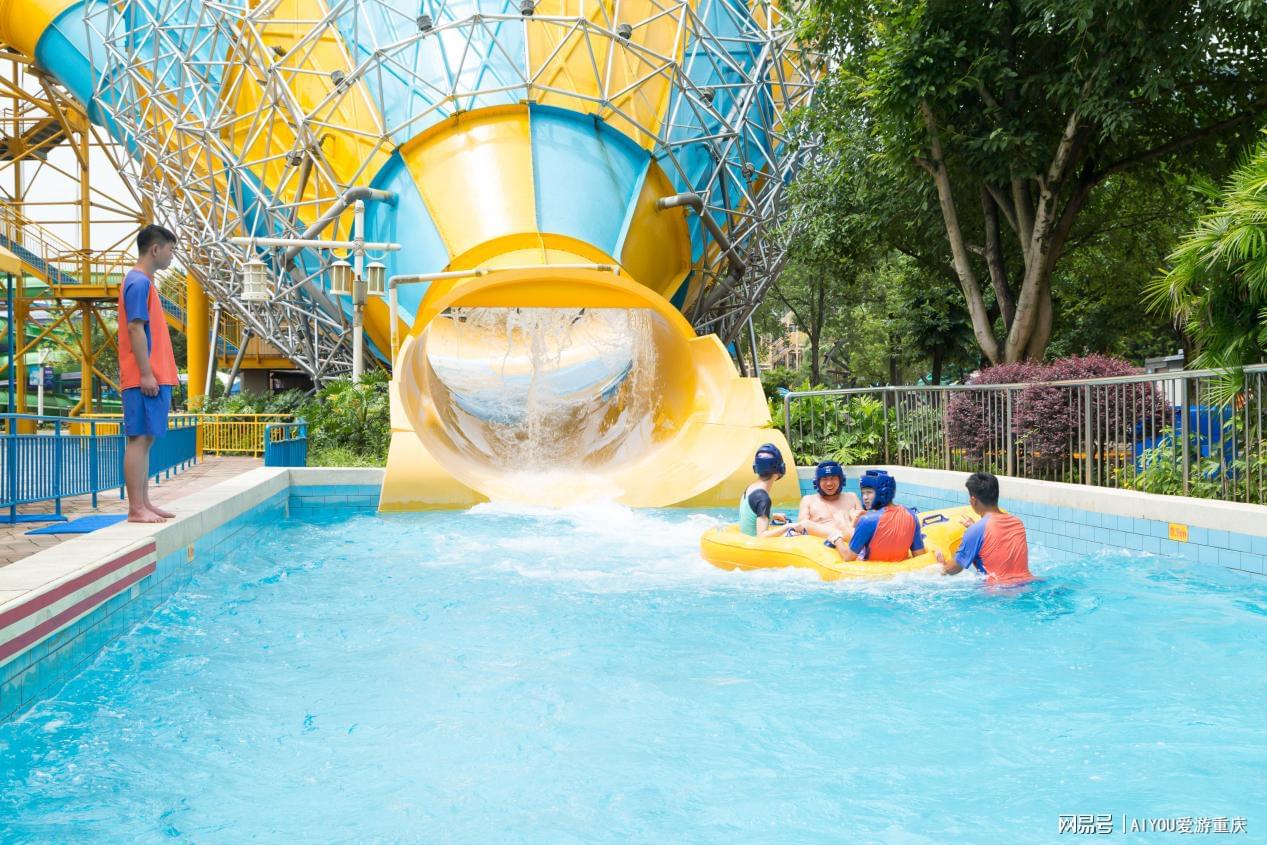 南山水上乐园门票仅59元,抢购享受海昌双园超值优惠!