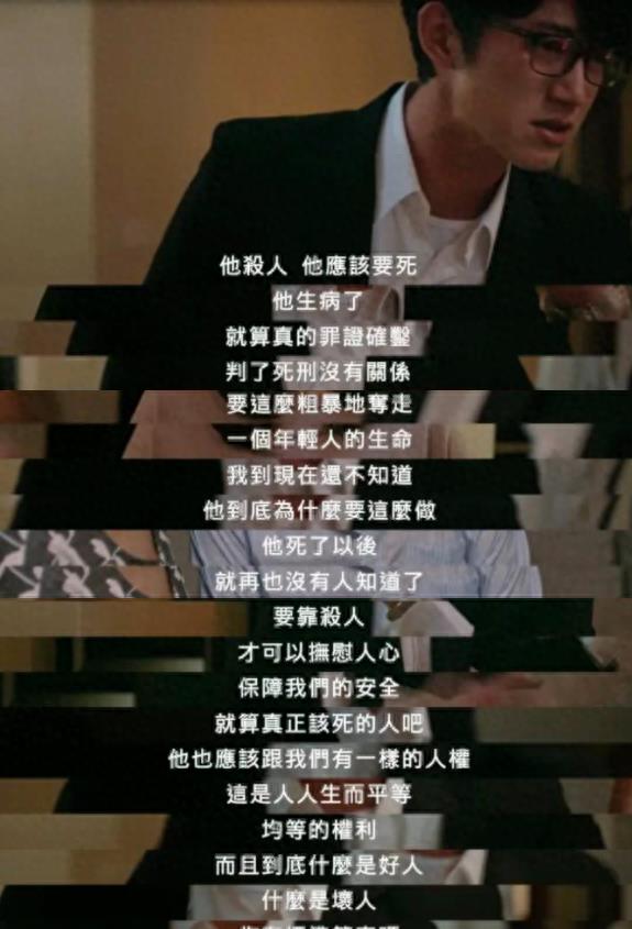 台湾女同的电影_台湾电影和解现象_关于我和鬼变成家人的那件事
