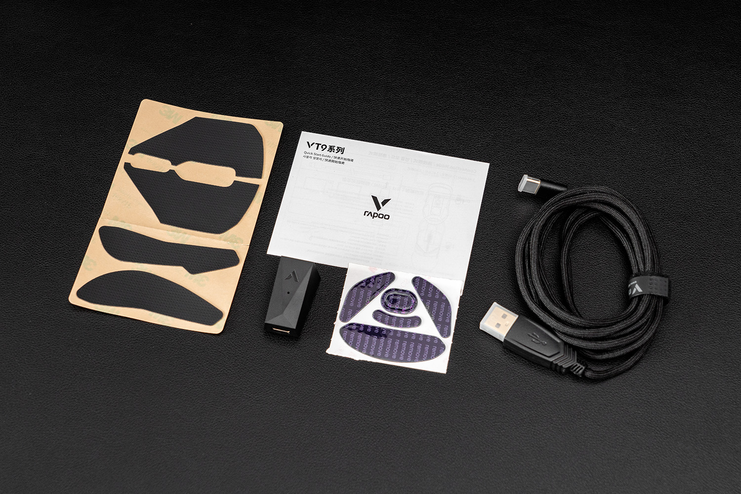 68g轻量化设计，可扩展4K回报率，雷柏VT9PRO双模游戏鼠标体验