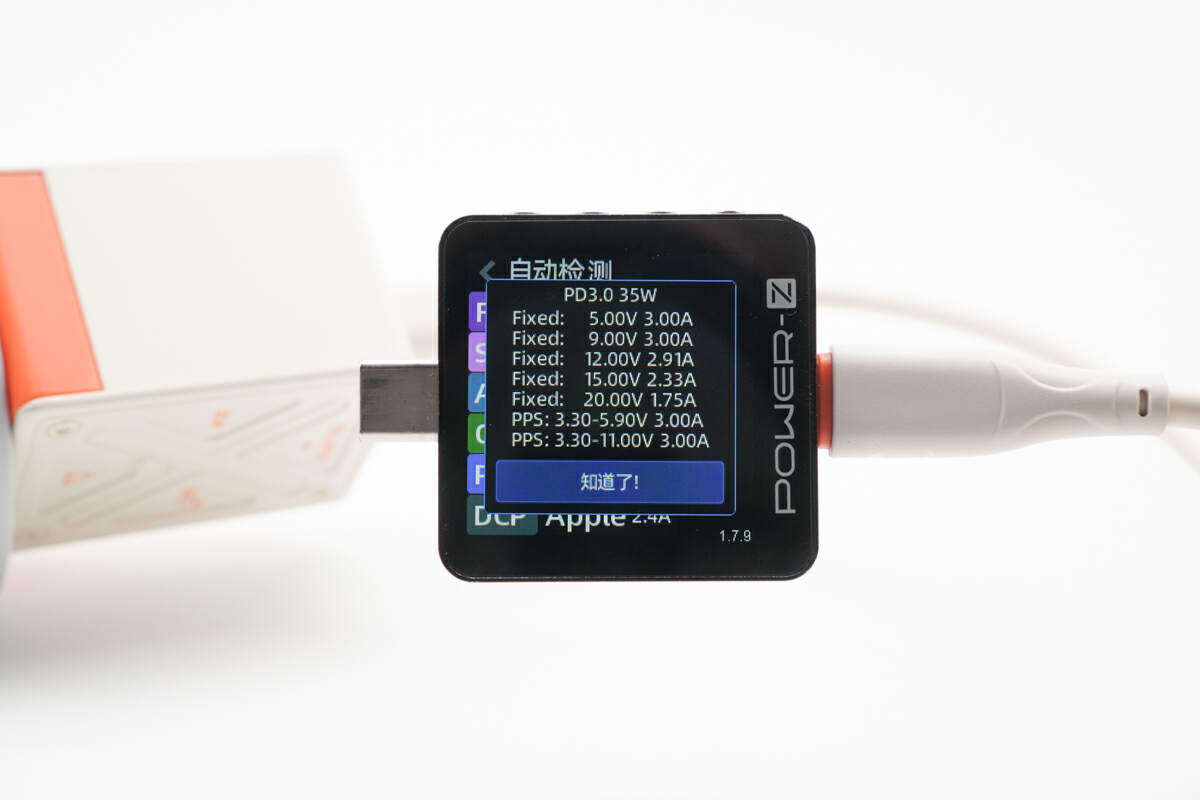使用chargerlab power-z km003c测得usb-c口支持fcp,scp,afc,qc3.