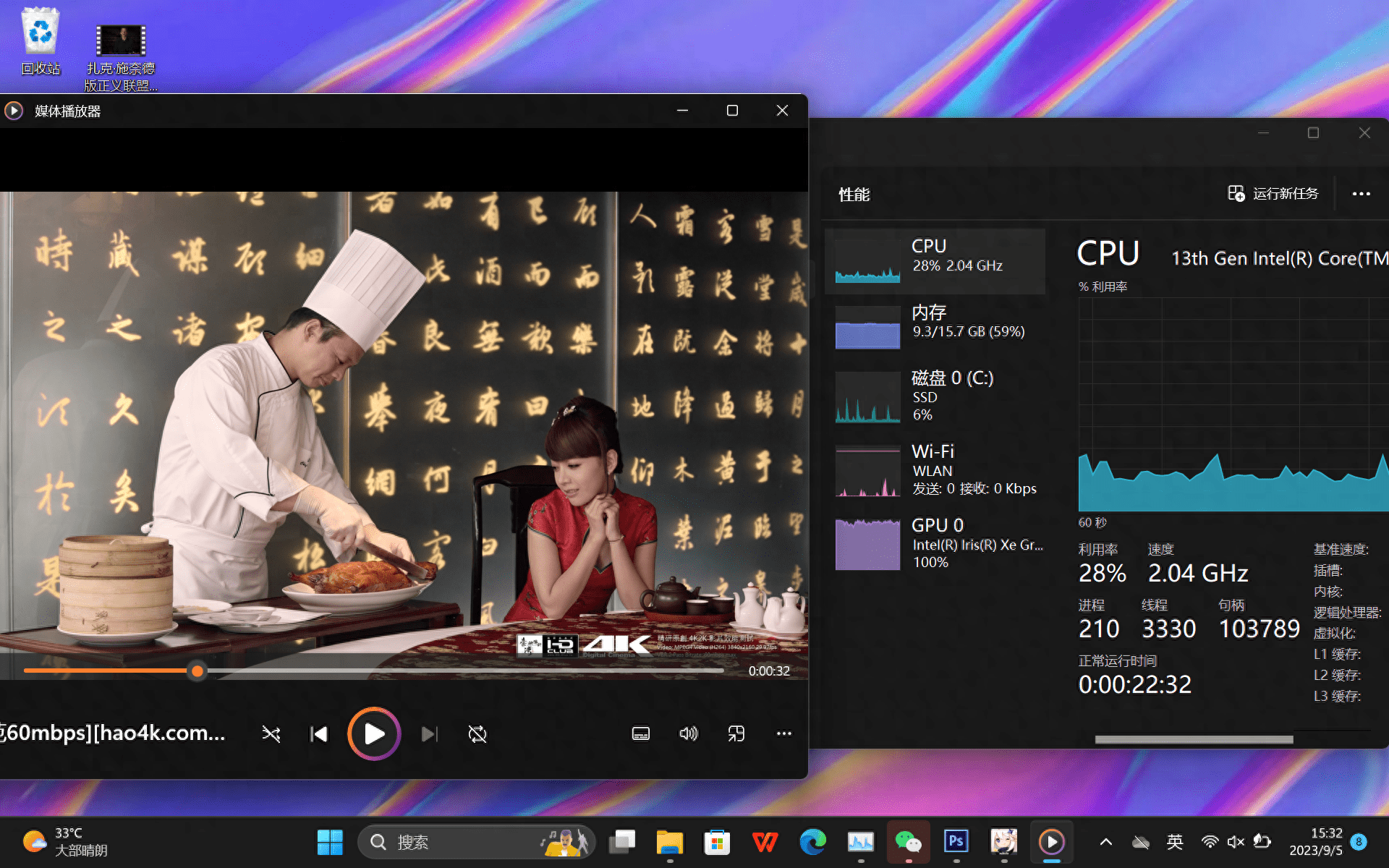 宏碁非凡Go青春版:轻薄至上且性能强悍,商务人士学生党首选