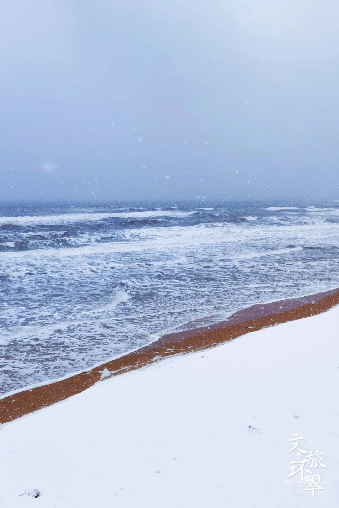 大海_雪花_白雪