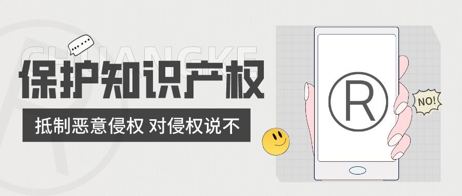 男装女装服饰商标选择_服装商标转让平台_时尚商标购买注意事项