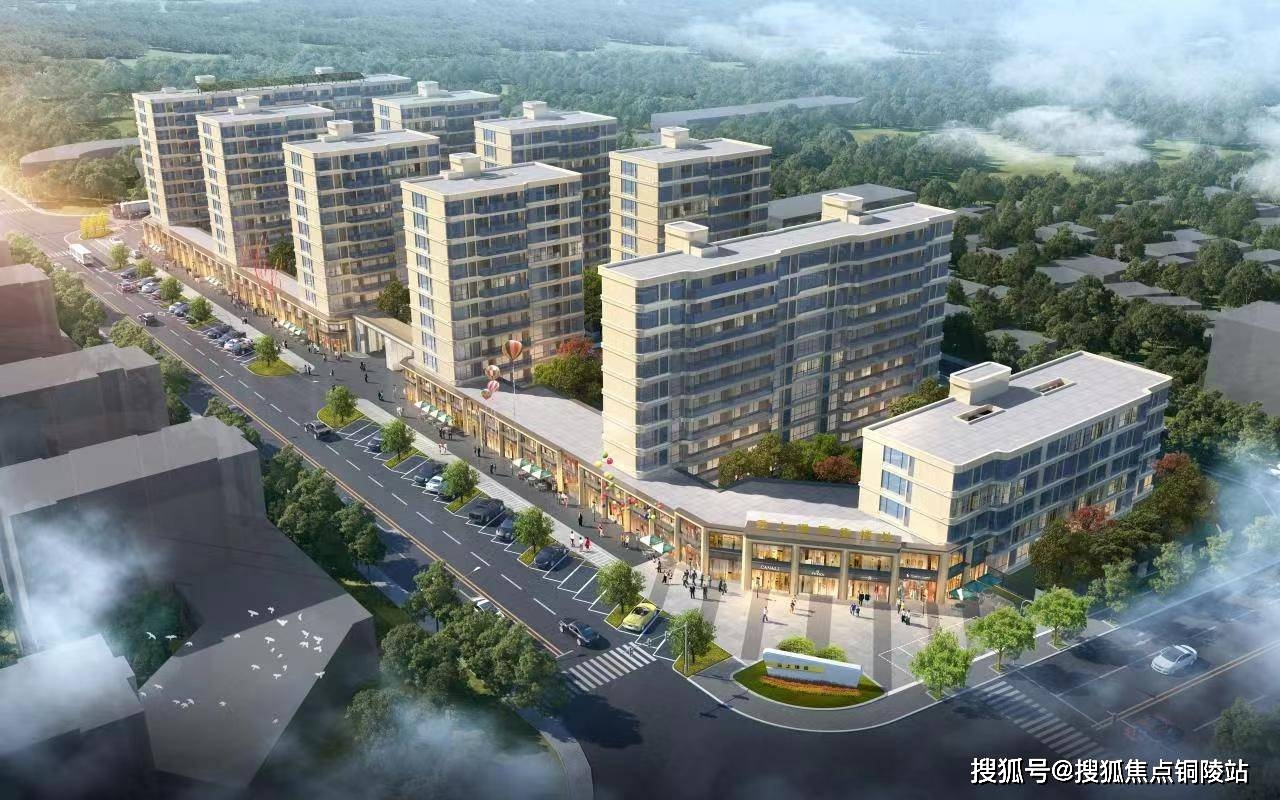 安吉孝丰紫金云上璟园(云上璟园)-售楼处电话_售楼中心_楼盘详情-24