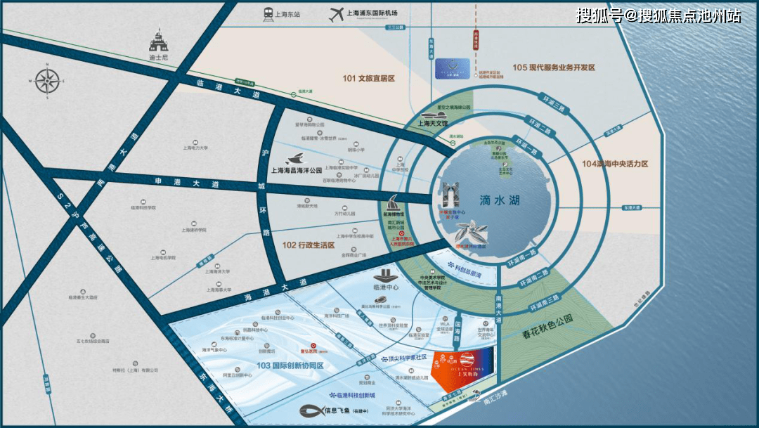 上實聽海-上實聽海(臨港)首頁網站-戶型圖-價格-戶型-容積率-小區環境