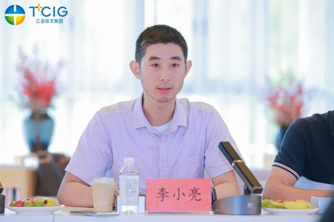 向海而行 | 三亚旅文集团组织召开三亚海上旅游经济