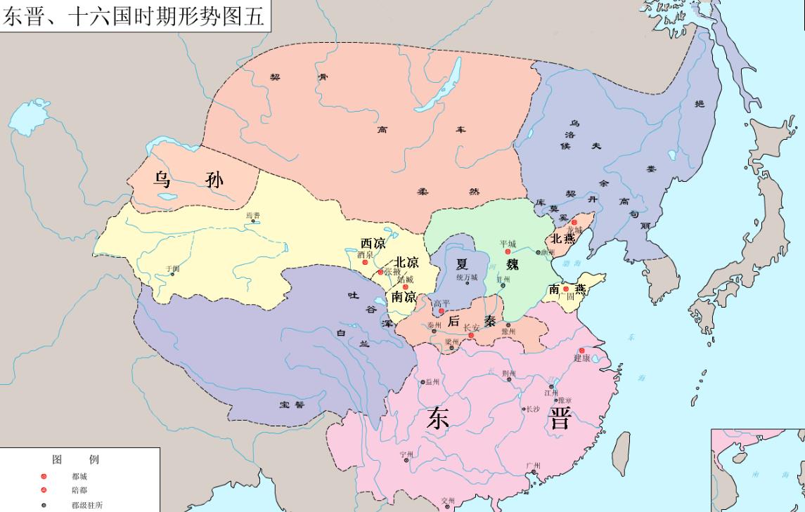 東晉與十六國版圖示意圖漸漸的,江東士族在不斷的被排擠出中央政權