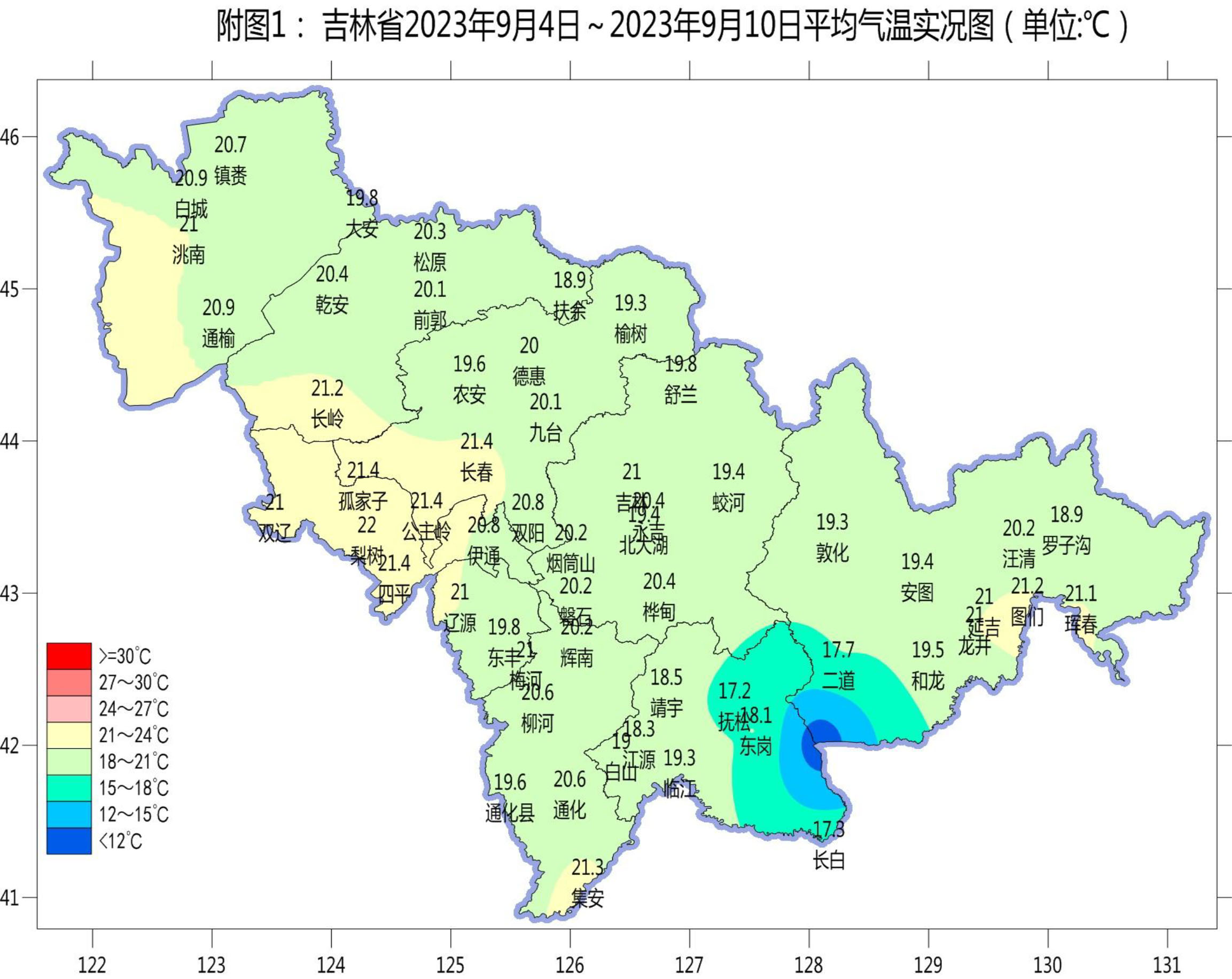 和龙天气天气大全