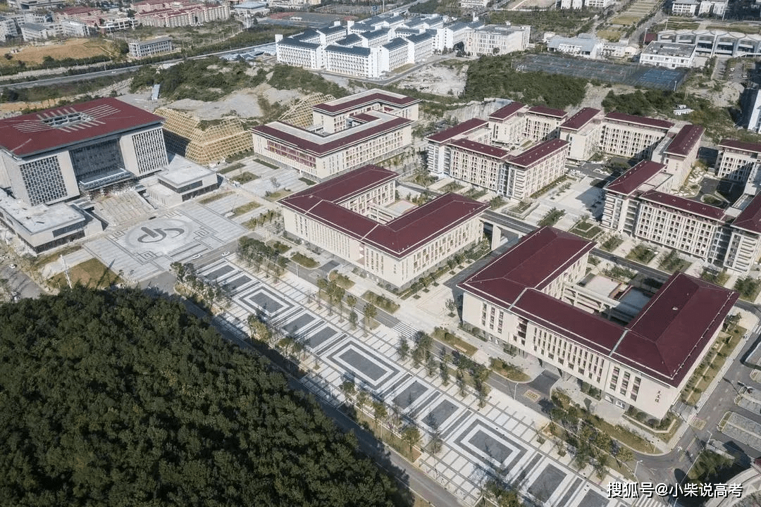 贵州理工大学 来自搜狐网