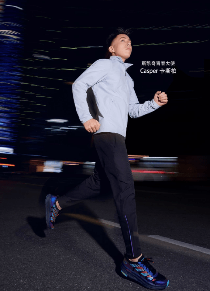 斯凯奇推出全新nitel夜鹰系列跑鞋_科技_运动_夜光