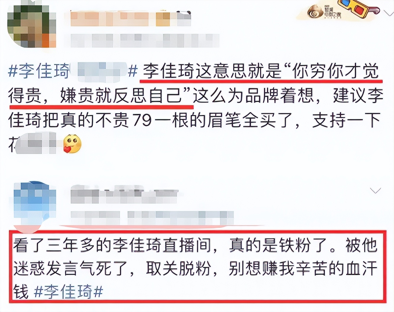 MG阿拉德之怒手游