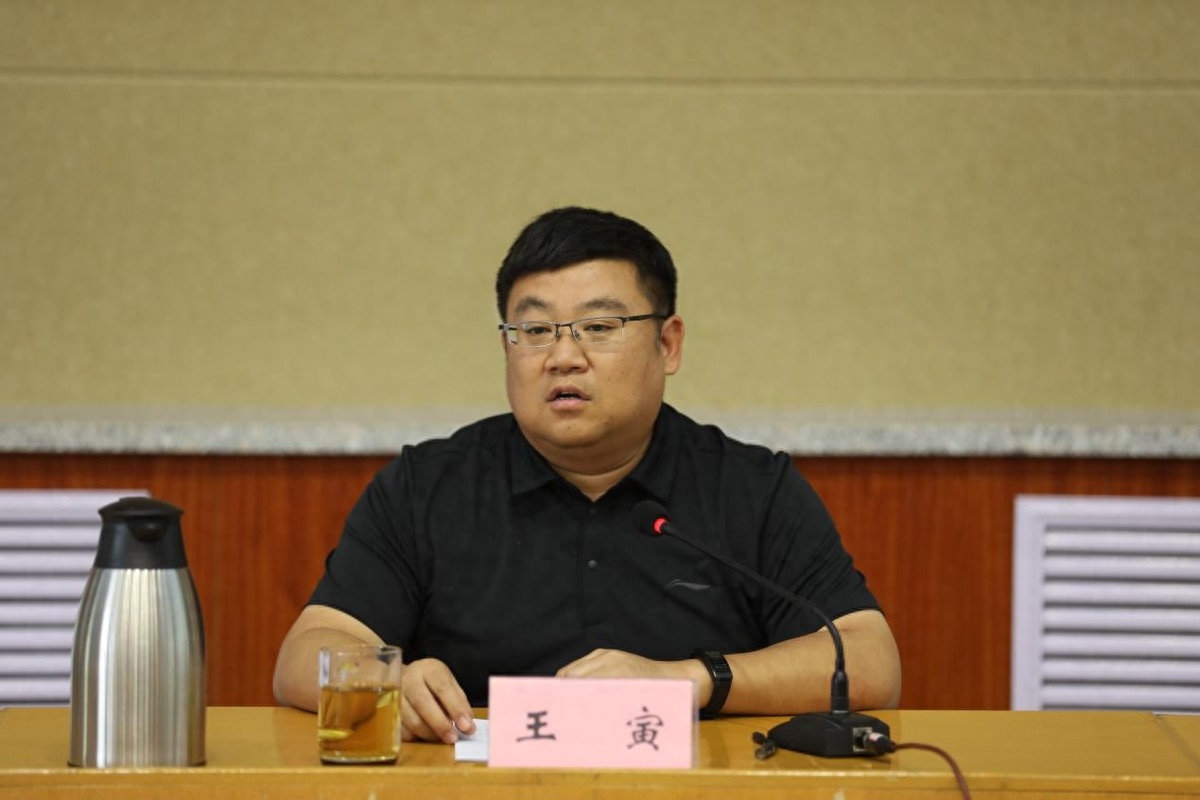 原平市召开大水网建设推进会_相关_王寅_部门