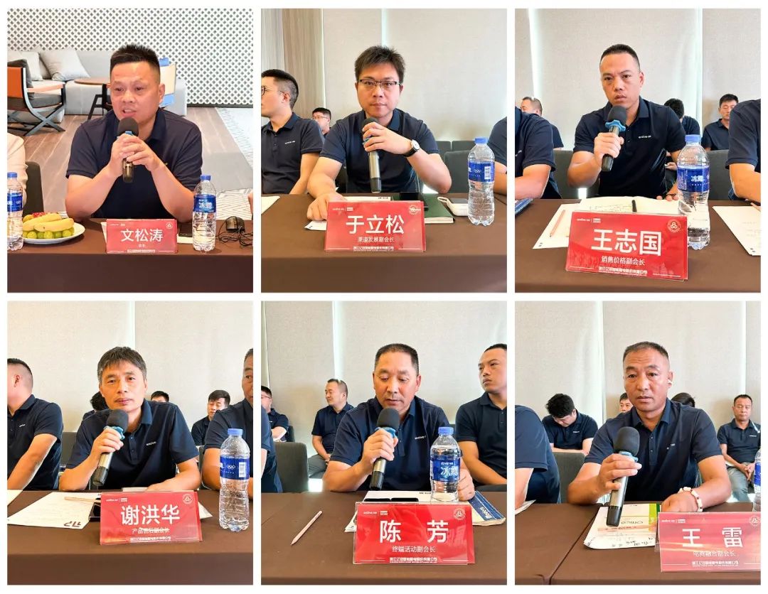 同心共济,聚力前行|亿田品促会高层"三服务"走进江浙沪_品牌_一体化