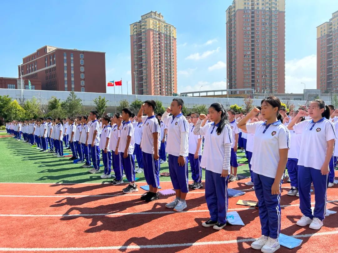 长春市第一〇三中学亚泰大经校区(2023-2024)第一学期开学典礼_年级