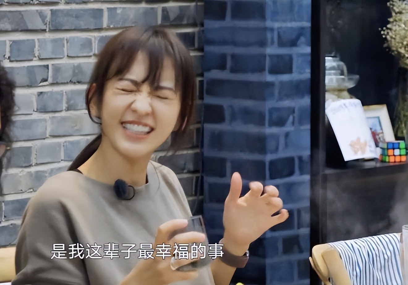 凉了男友女友
