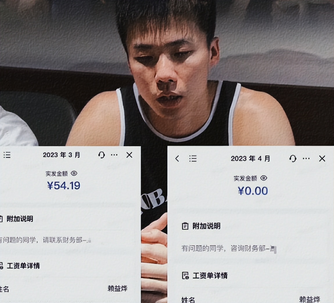 野球帝那么多师傅,李观洋为什么能当领导?