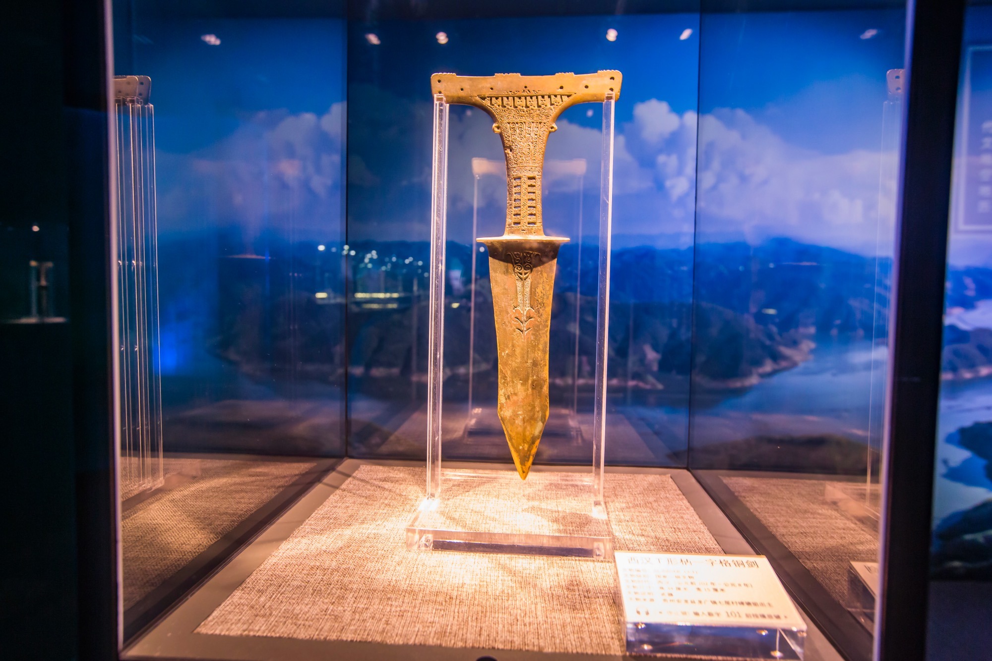 藏有众多精品文物,感受夜郎文化的魅力_古国_人们_青铜器