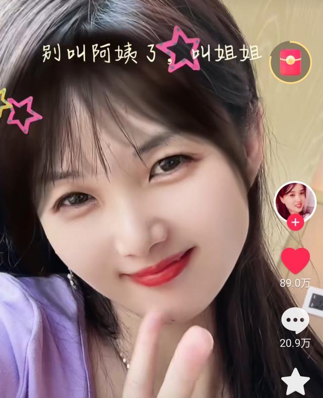 网络红人的"学者"为何能成为中老年人中的顶尖名人?_秀才_视频_姐姐